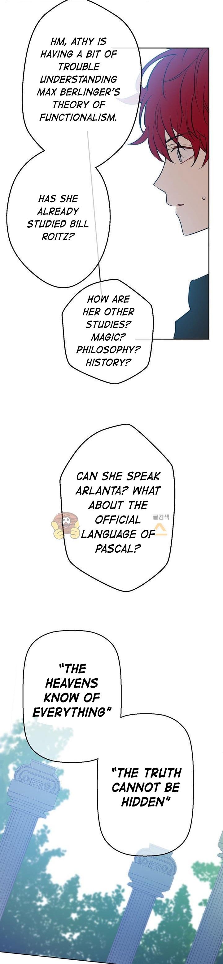 Read Who Made Me A Princess Manga Online