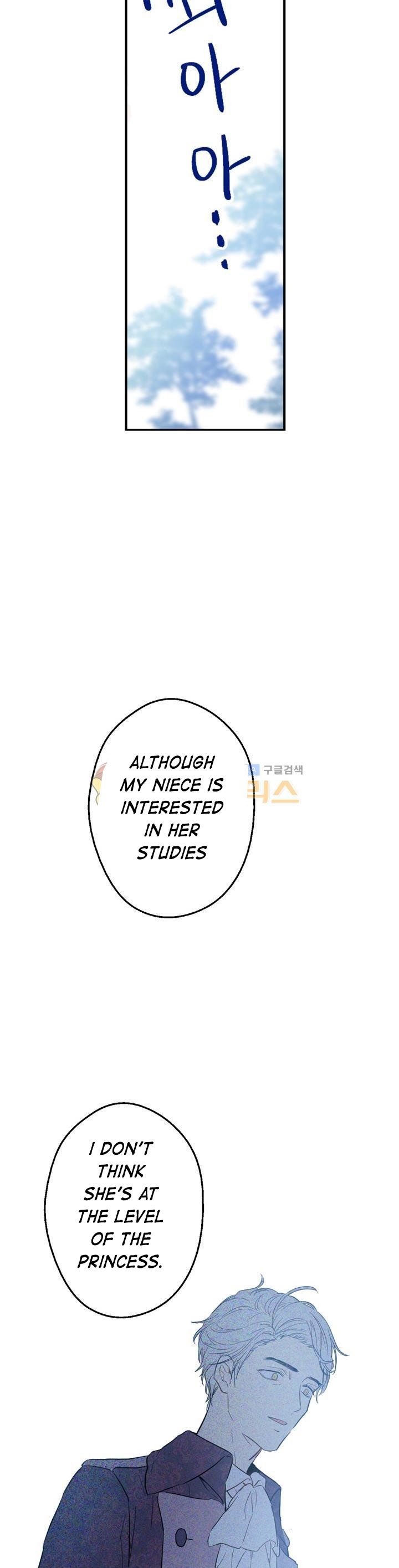 Read Who Made Me A Princess Manga Online