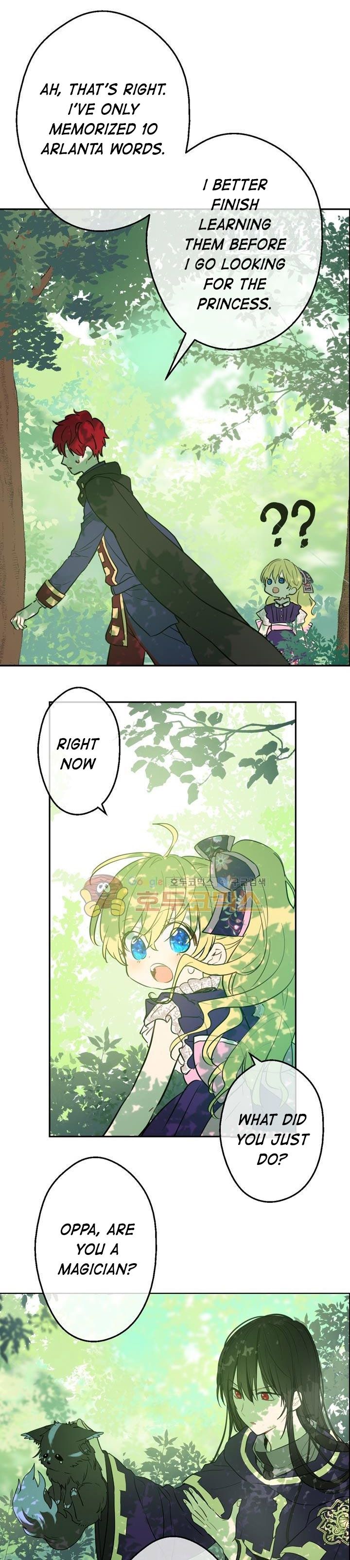 Read Who Made Me A Princess Manga Online