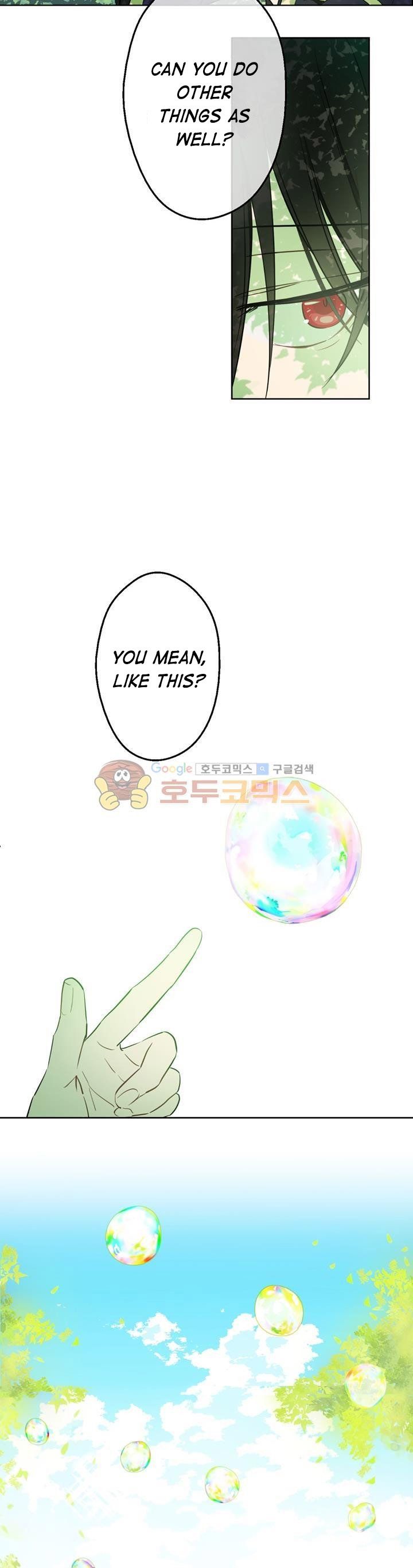 Read Who Made Me A Princess Manga Online