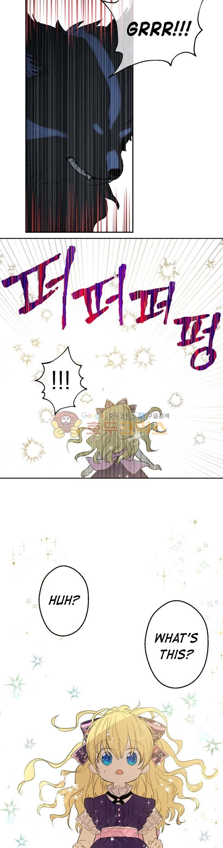 Read Who Made Me A Princess Manga Online