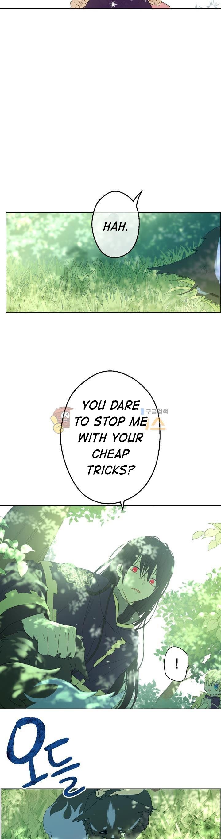 Read Who Made Me A Princess Manga Online