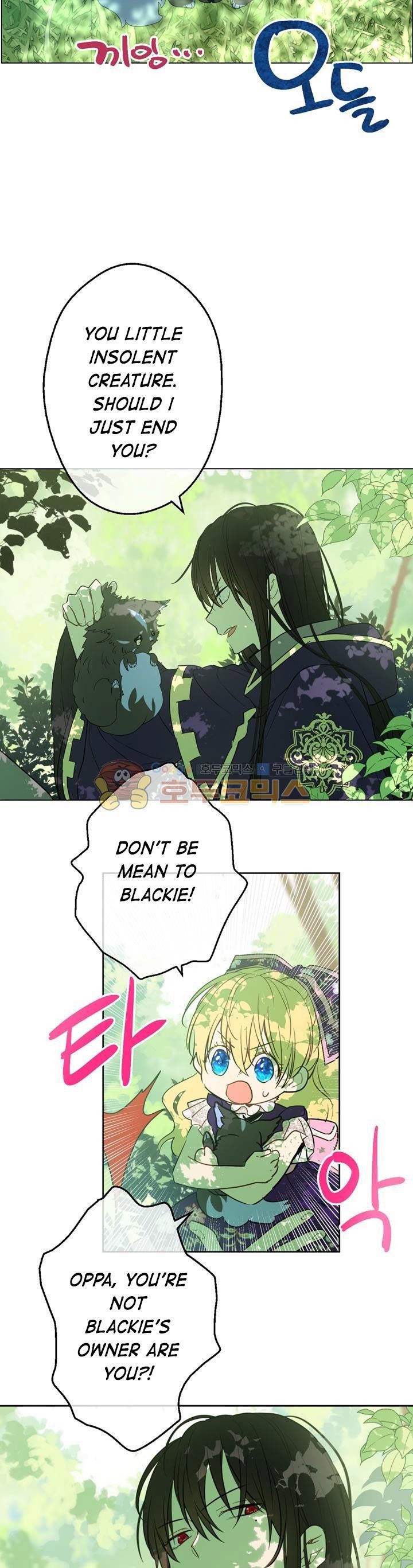 Read Who Made Me A Princess Manga Online