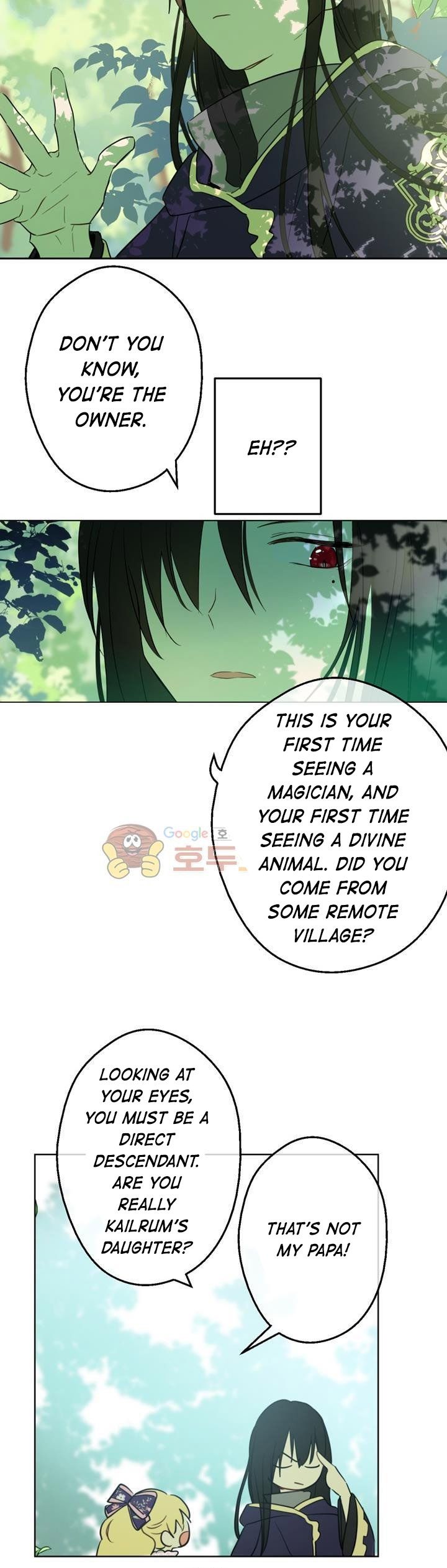 Read Who Made Me A Princess Manga Online