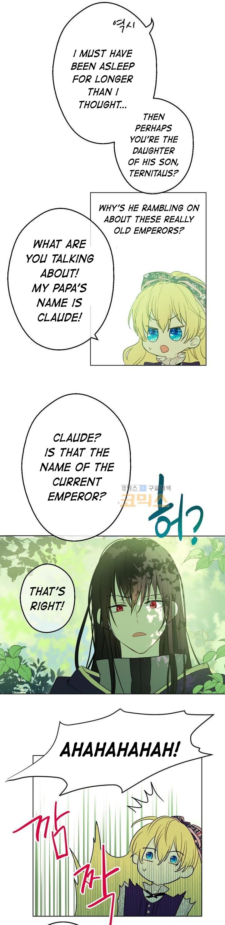 Read Who Made Me A Princess Manga Online