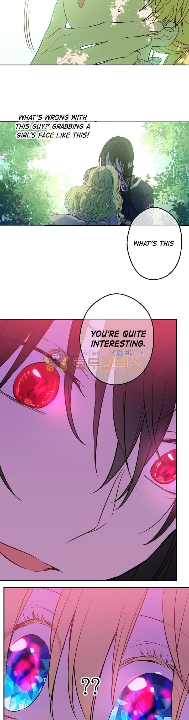 Read Who Made Me A Princess Manga Online