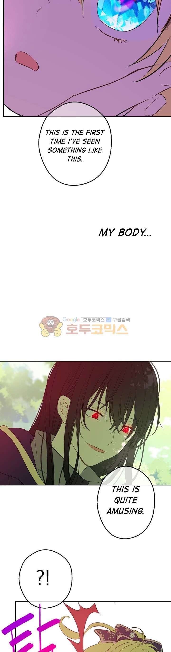 Read Who Made Me A Princess Manga Online