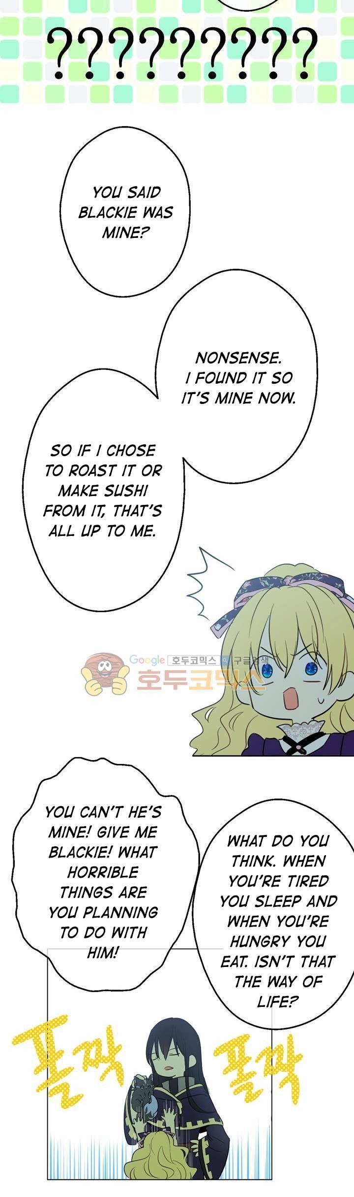 Read Who Made Me A Princess Manga Online