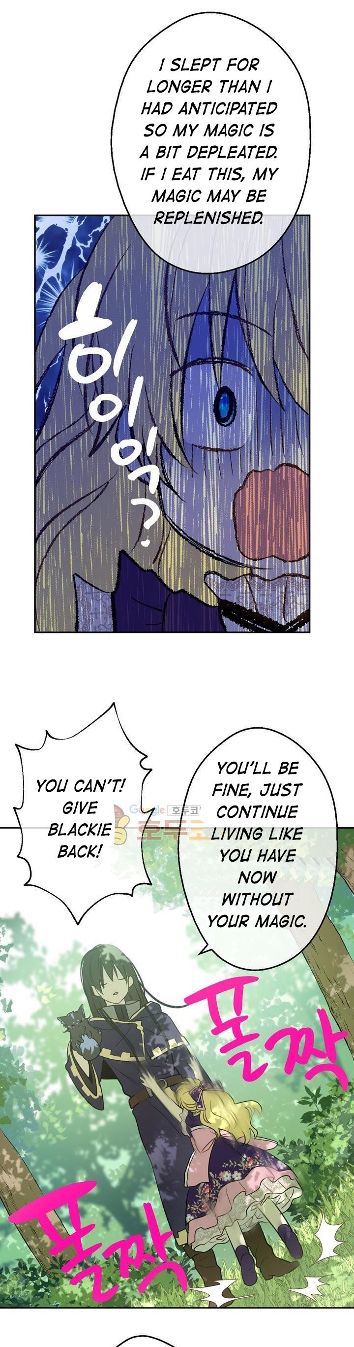 Read Who Made Me A Princess Manga Online