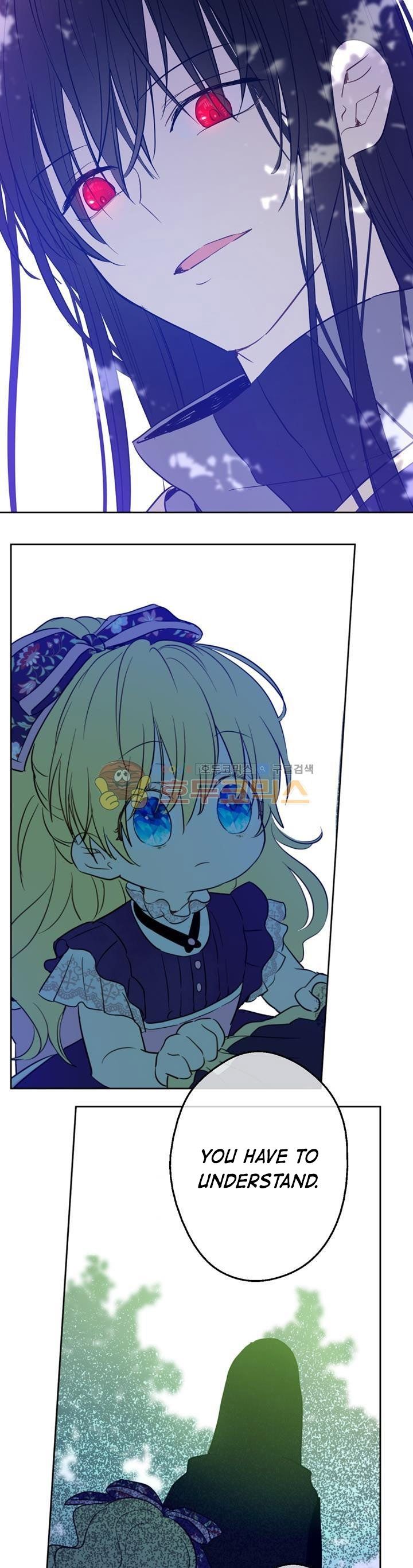 Read Who Made Me A Princess Manga Online