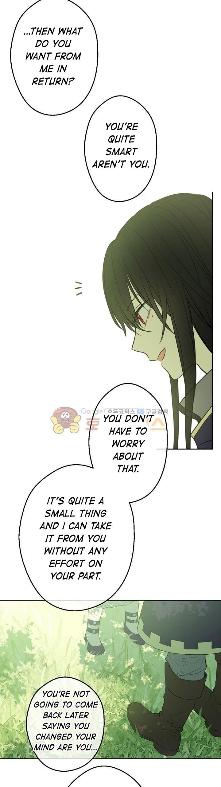 Read Who Made Me A Princess Manga Online