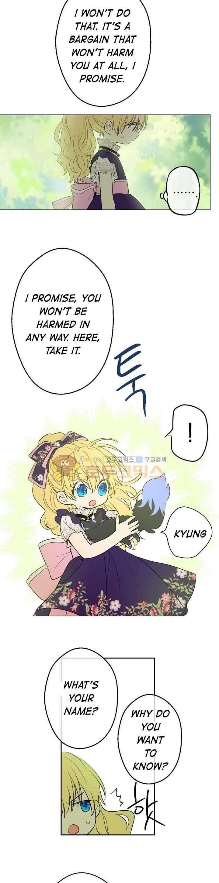 Read Who Made Me A Princess Manga Online