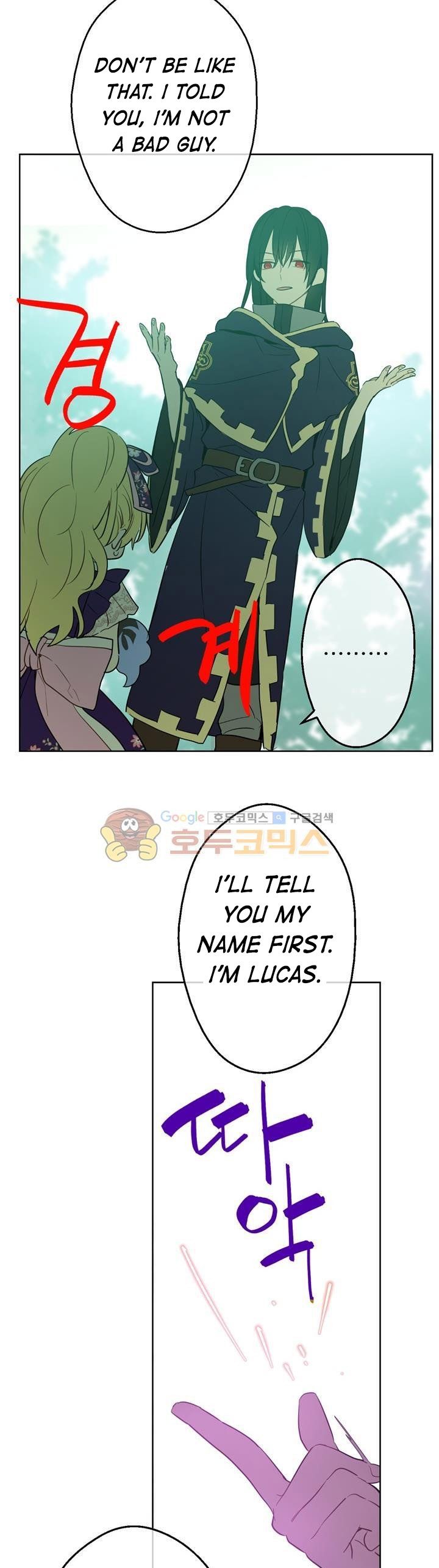 Read Who Made Me A Princess Manga Online