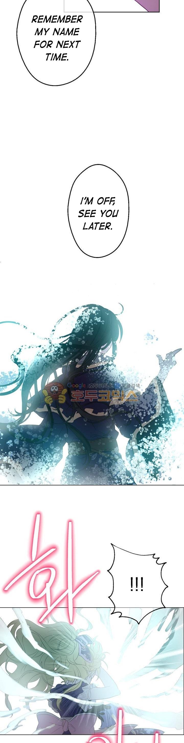 Read Who Made Me A Princess Manga Online