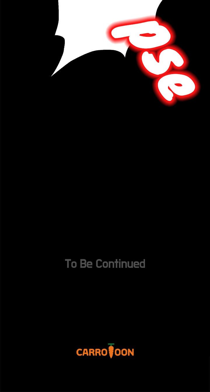 Read Who Made Me A Princess Manga Online