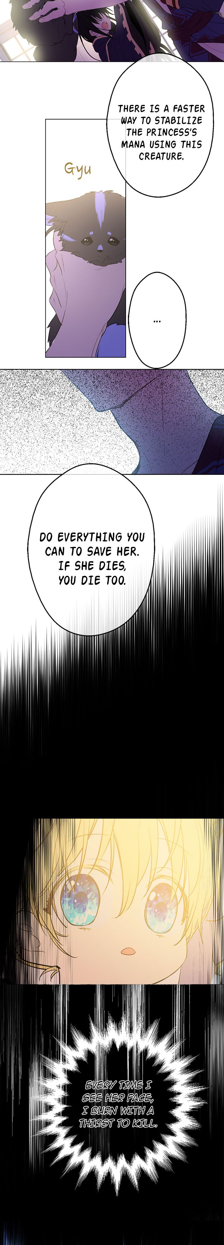 Read Who Made Me A Princess Manga Online