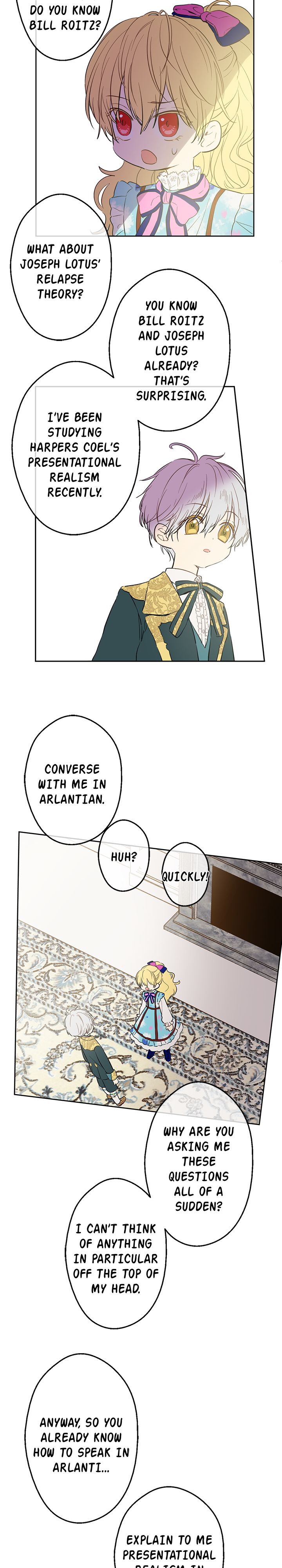 Read Who Made Me A Princess Manga Online