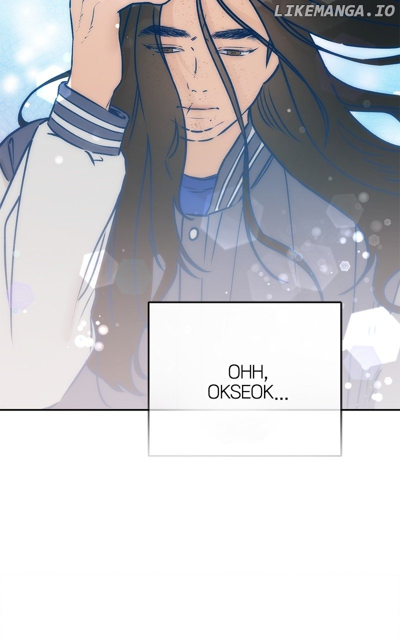 Read Who's That Long-Haired Senior RSS Feed Manga Online