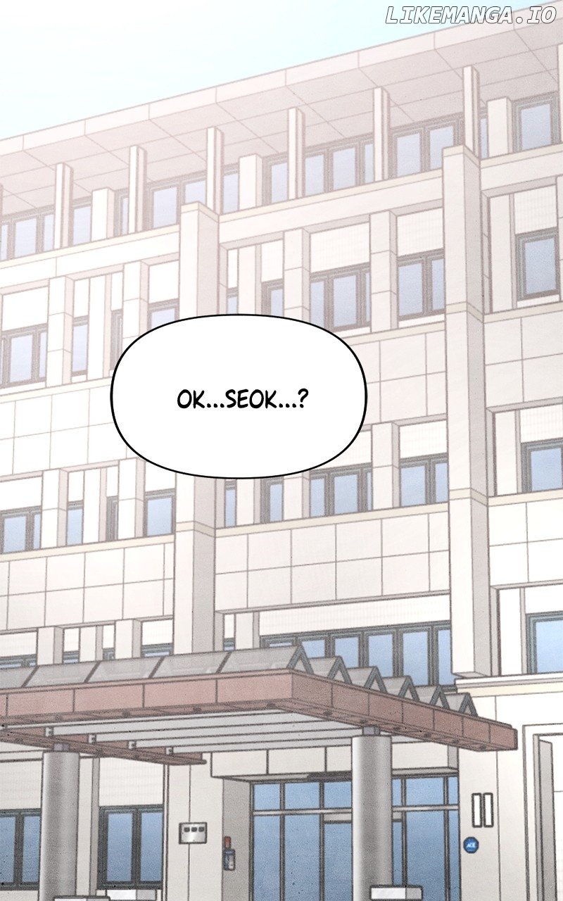 Read Who's That Long-Haired Senior RSS Feed Manga Online