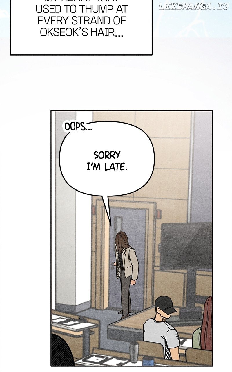 Read Who's That Long-Haired Senior RSS Feed Manga Online