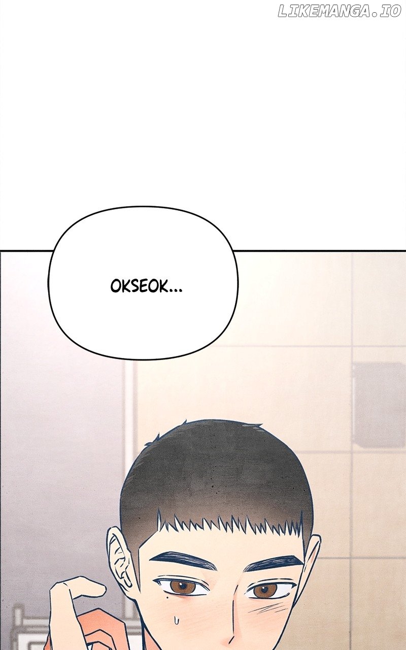 Read Who's That Long-Haired Senior RSS Feed Manga Online