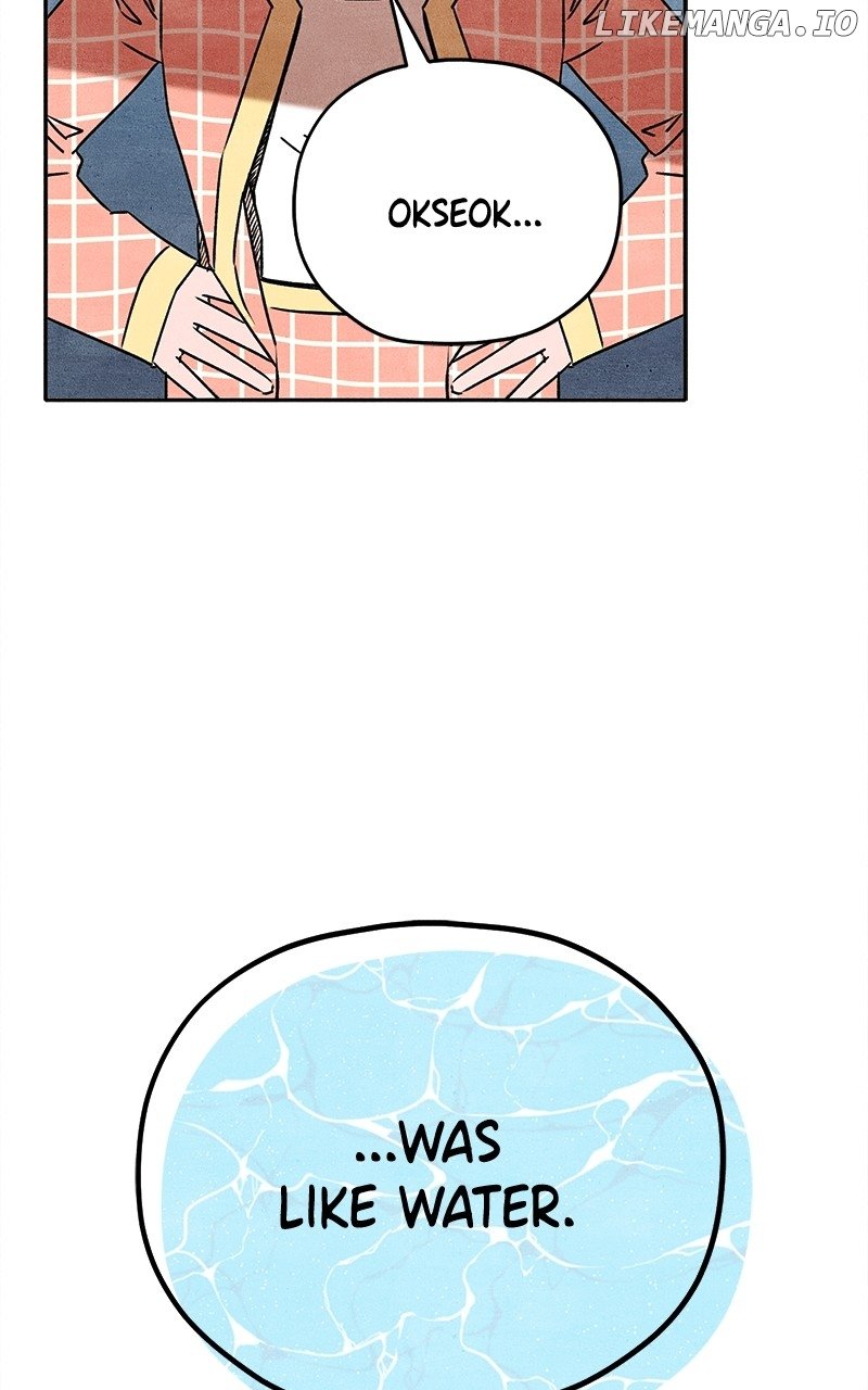 Read Who's That Long-Haired Senior RSS Feed Manga Online