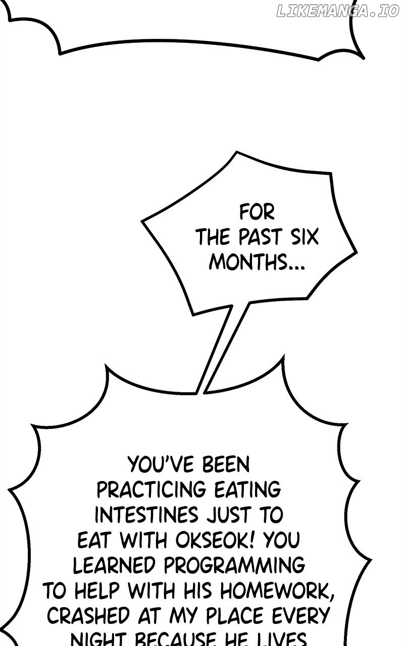 Read Who's That Long-Haired Senior RSS Feed Manga Online