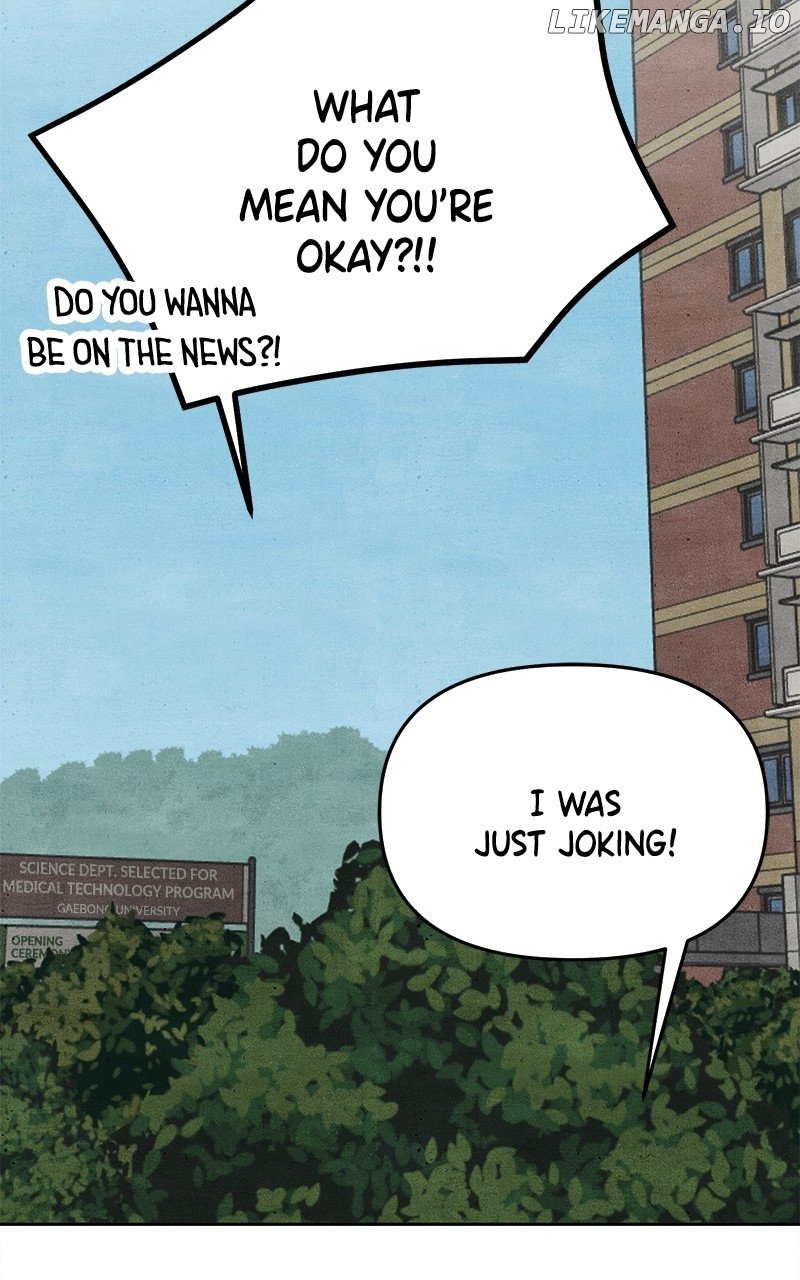 Read Who's That Long-Haired Senior RSS Feed Manga Online