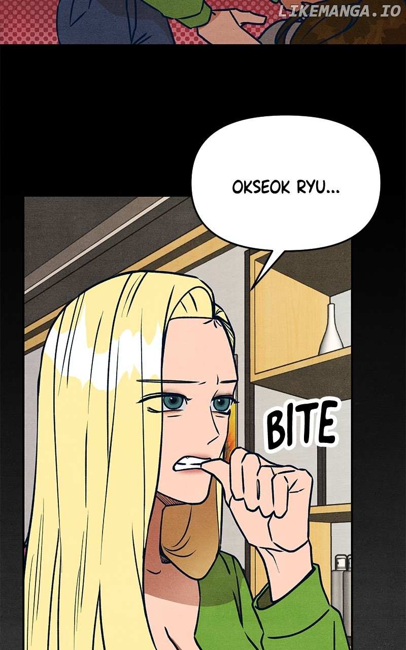 Read Who's That Long-Haired Senior RSS Feed Manga Online