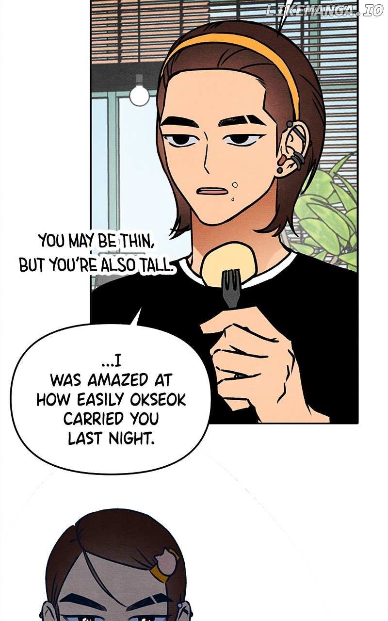 Read Who's That Long-Haired Senior RSS Feed Manga Online