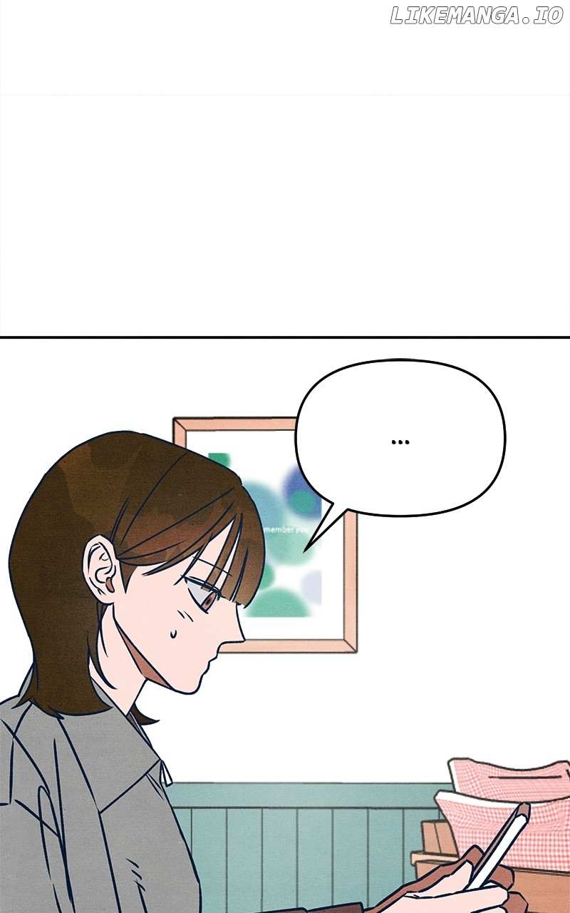 Read Who's That Long-Haired Senior RSS Feed Manga Online