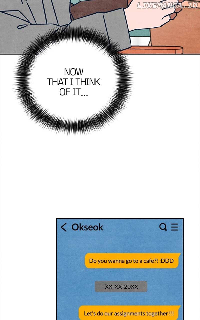 Read Who's That Long-Haired Senior RSS Feed Manga Online