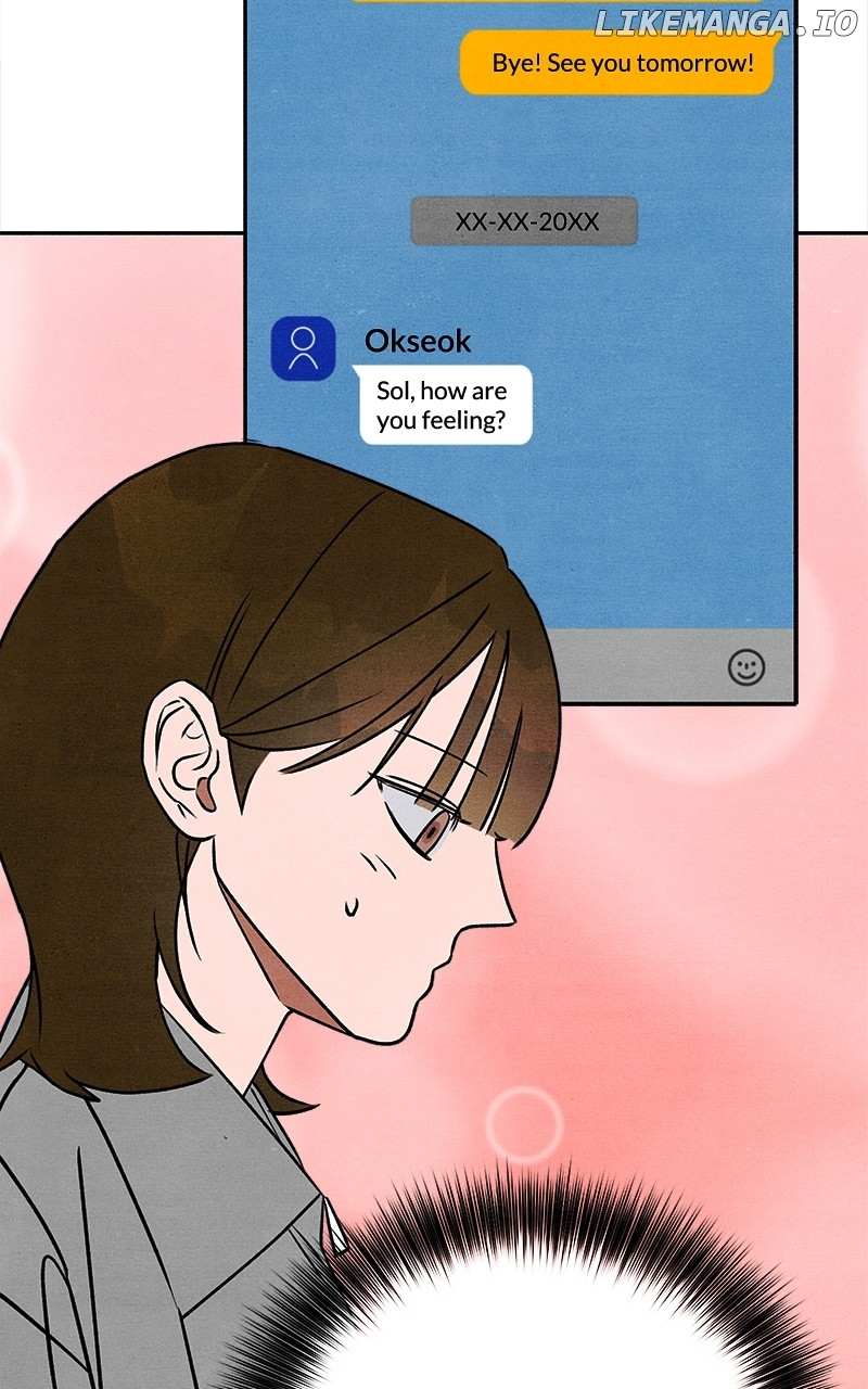 Read Who's That Long-Haired Senior RSS Feed Manga Online