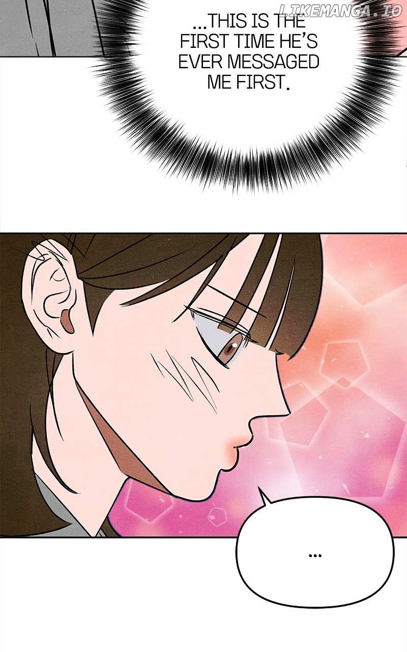 Read Who's That Long-Haired Senior RSS Feed Manga Online