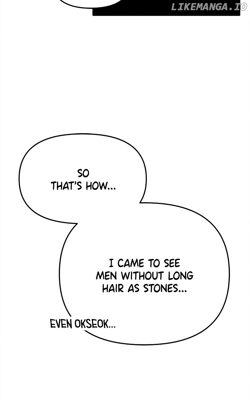 Read Who's That Long-Haired Senior RSS Feed Manga Online