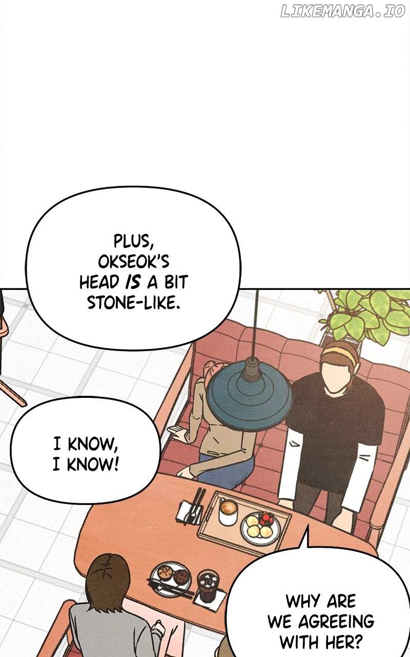 Read Who's That Long-Haired Senior RSS Feed Manga Online