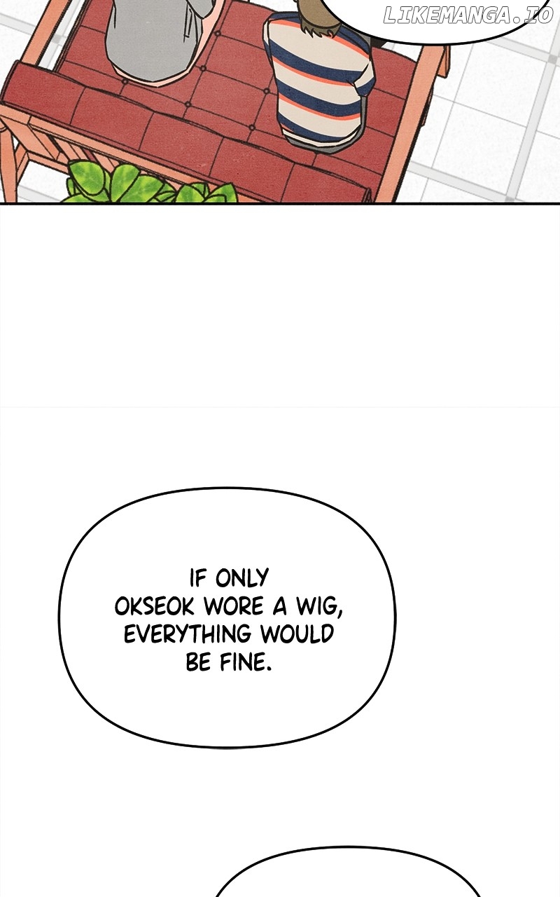 Read Who's That Long-Haired Senior RSS Feed Manga Online