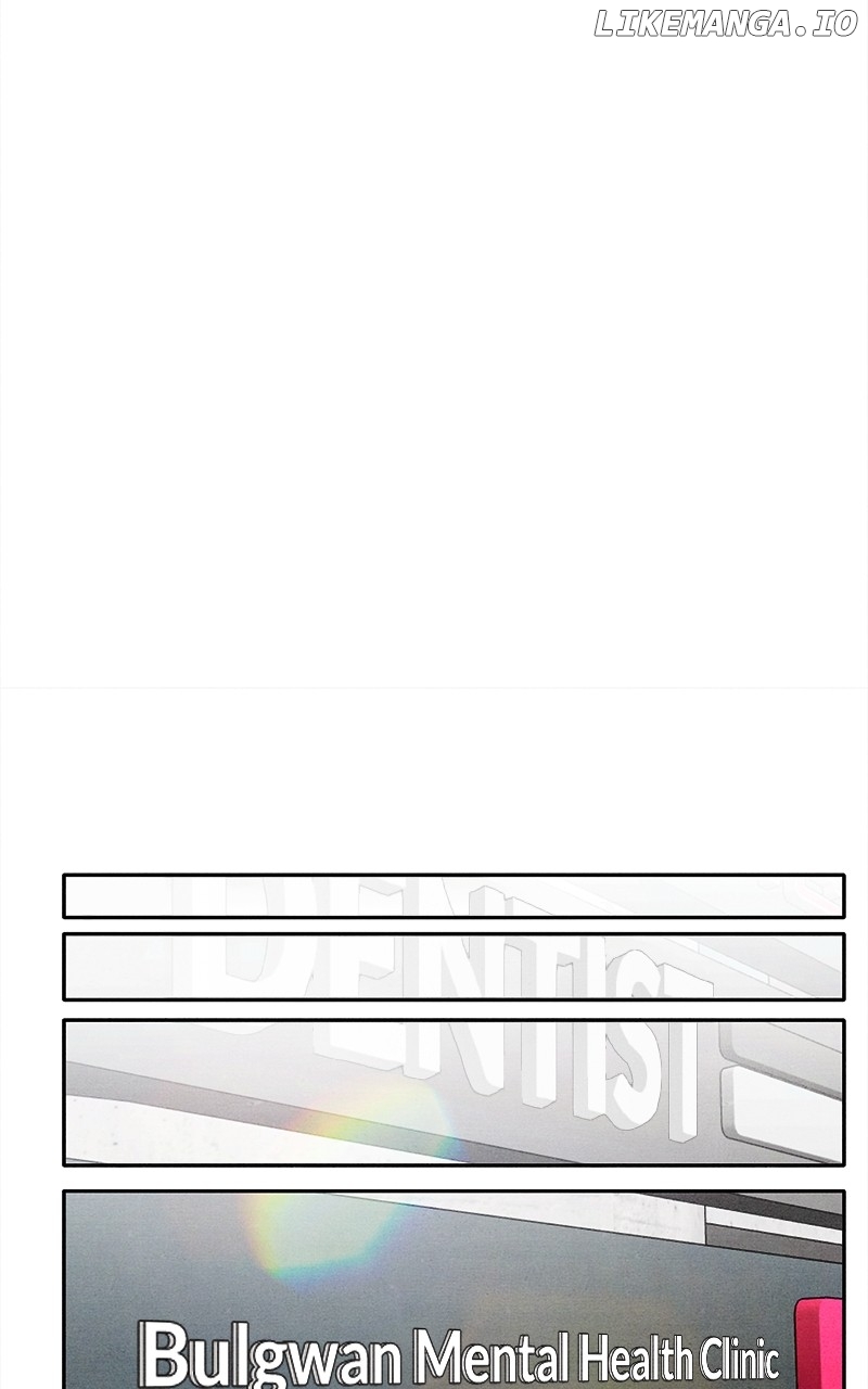 Read Who's That Long-Haired Senior RSS Feed Manga Online