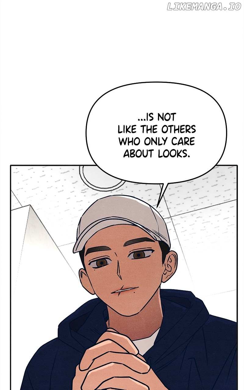 Read Who's That Long-Haired Senior RSS Feed Manga Online