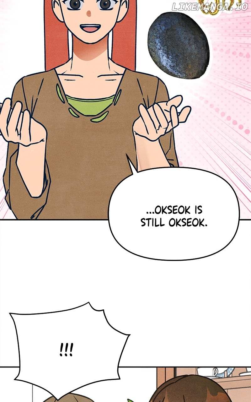 Read Who's That Long-Haired Senior RSS Feed Manga Online