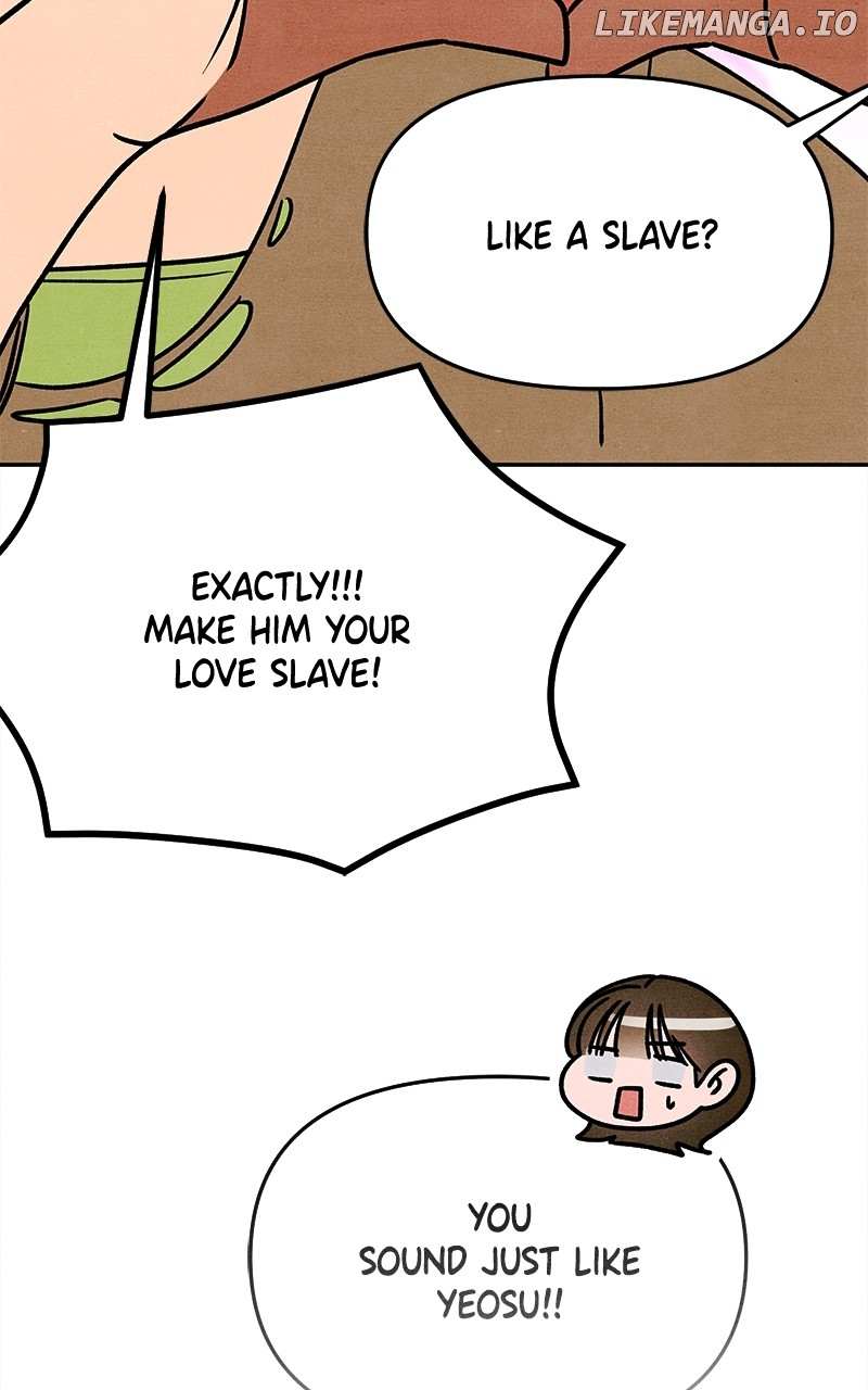 Read Who's That Long-Haired Senior RSS Feed Manga Online