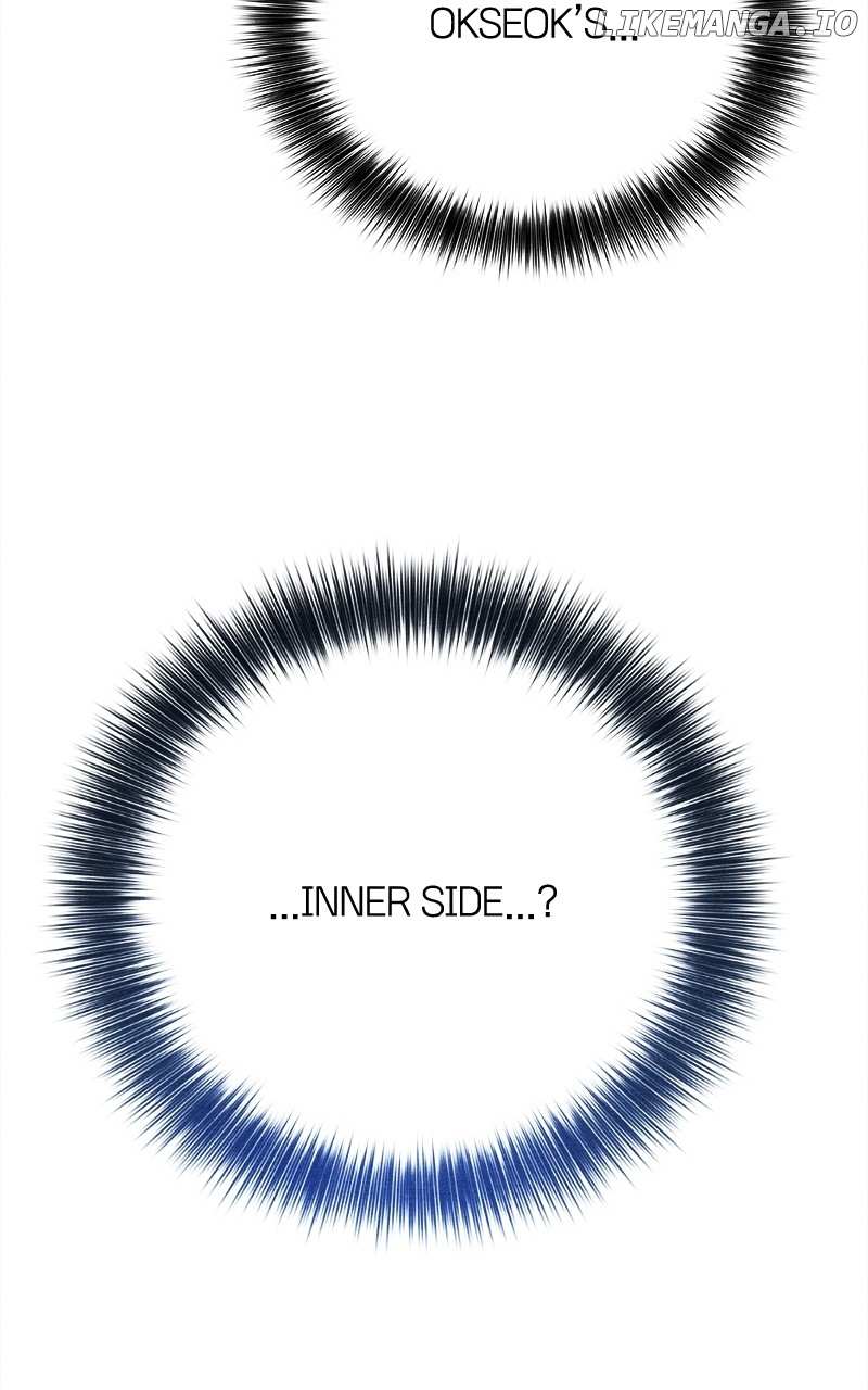 Read Who's That Long-Haired Senior RSS Feed Manga Online