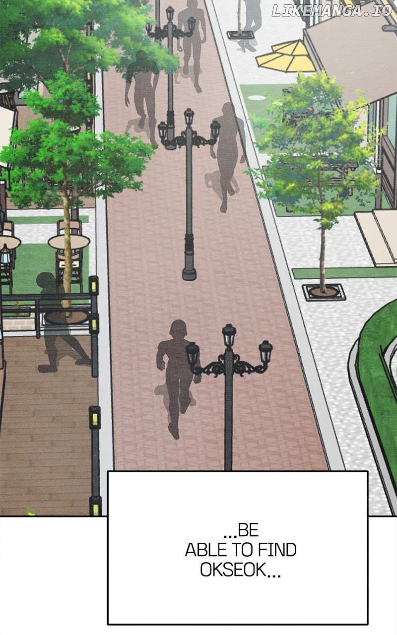 Read Who's That Long-Haired Senior RSS Feed Manga Online