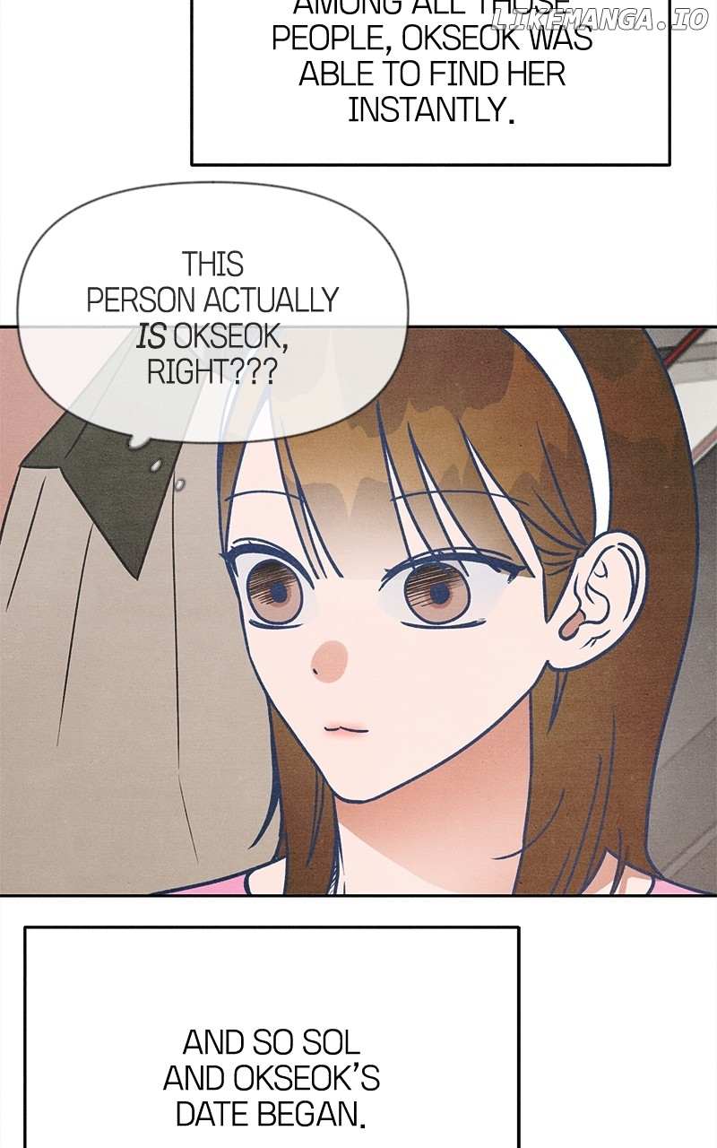 Read Who's That Long-Haired Senior RSS Feed Manga Online