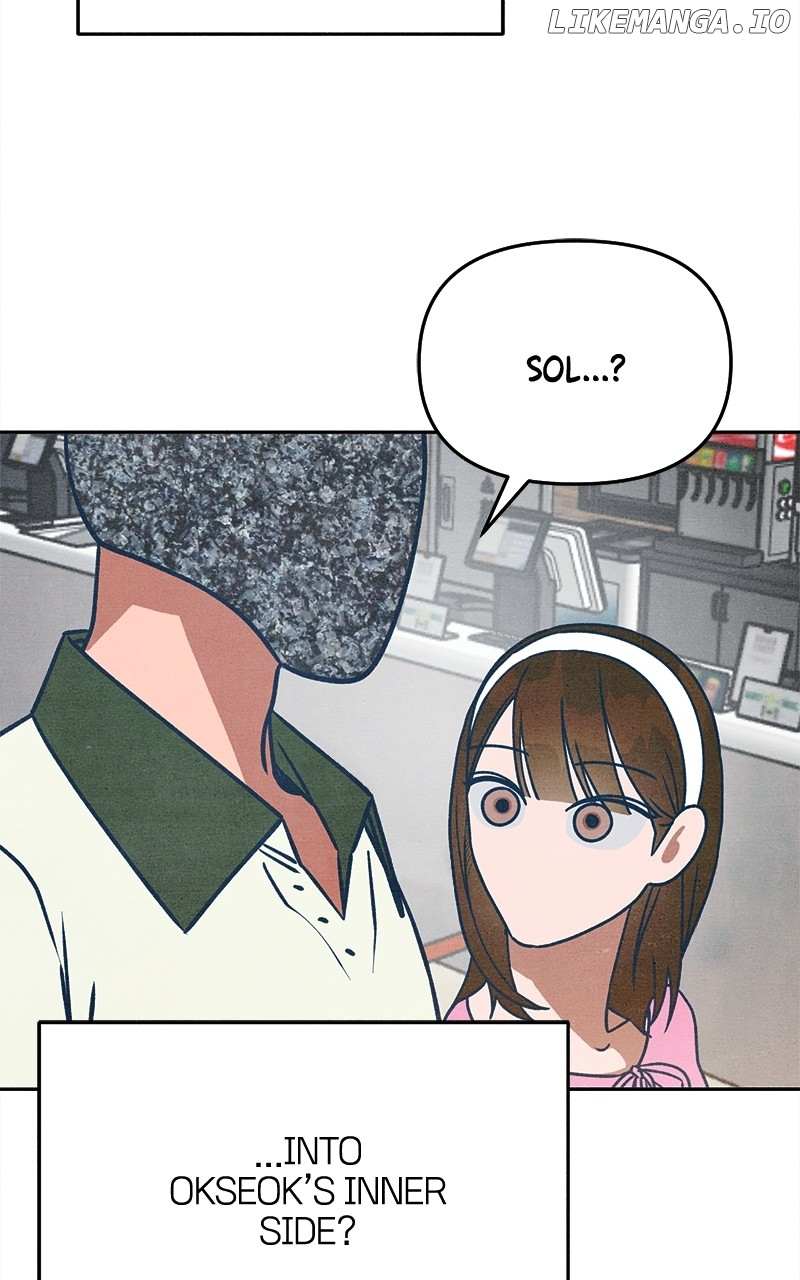 Read Who's That Long-Haired Senior RSS Feed Manga Online