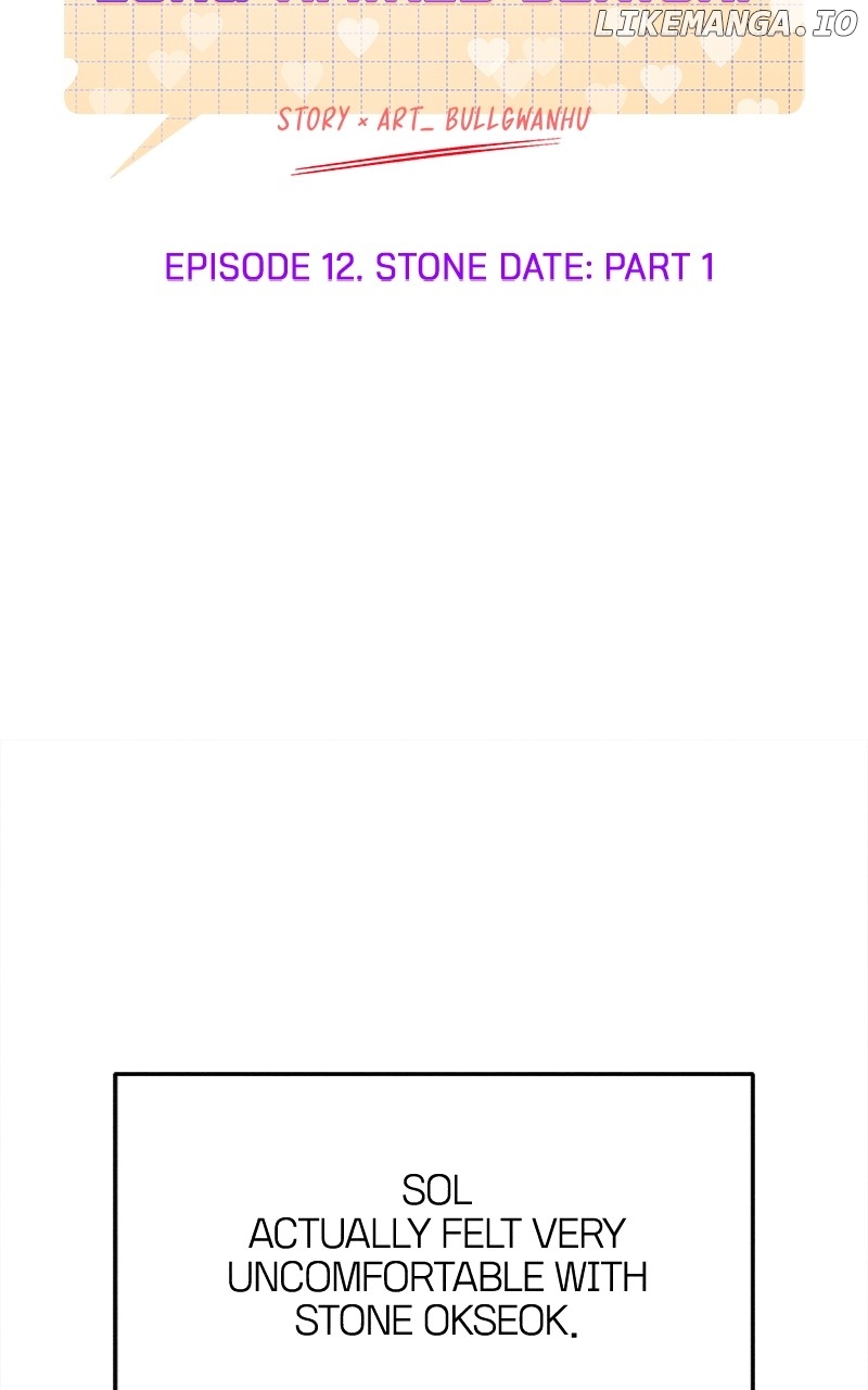 Read Who's That Long-Haired Senior RSS Feed Manga Online