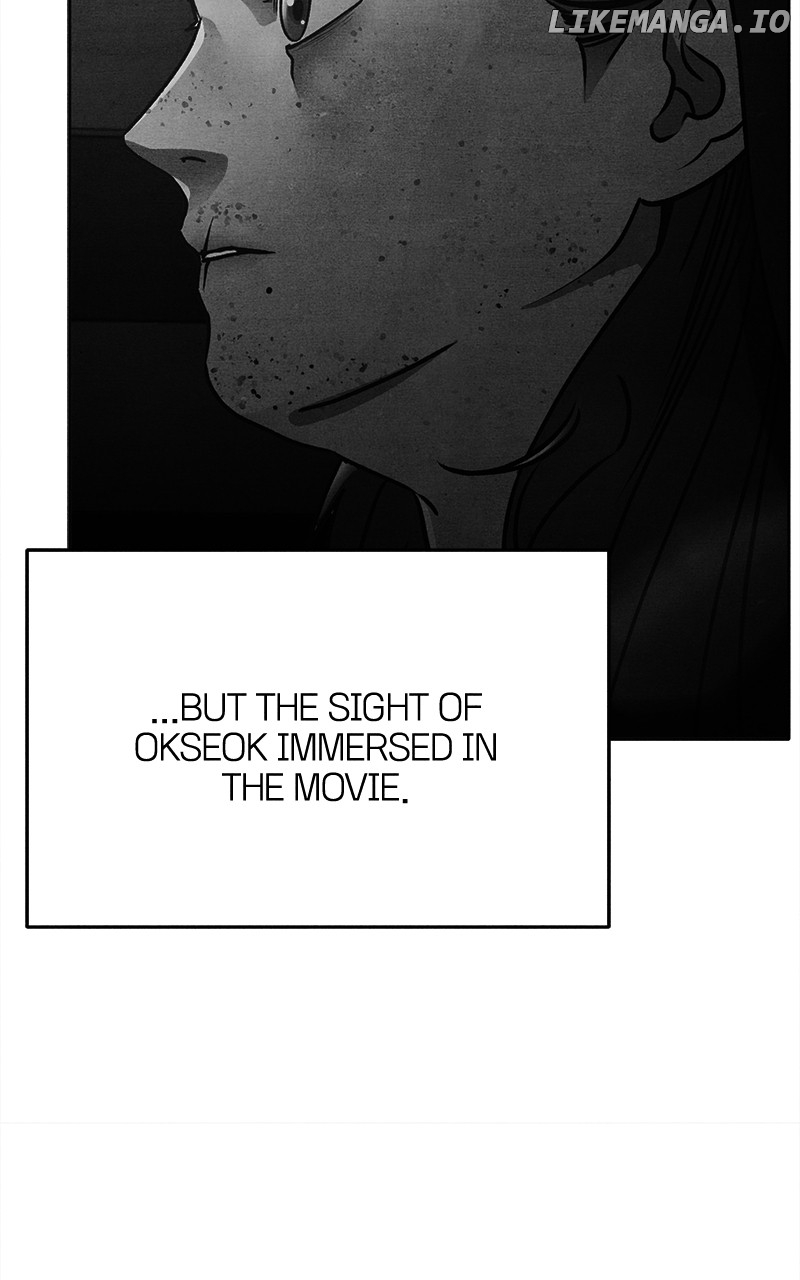 Read Who's That Long-Haired Senior RSS Feed Manga Online