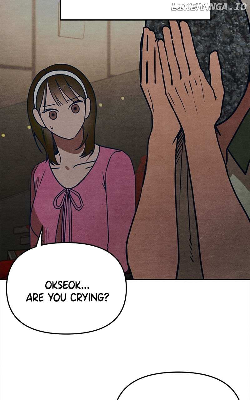 Read Who's That Long-Haired Senior RSS Feed Manga Online