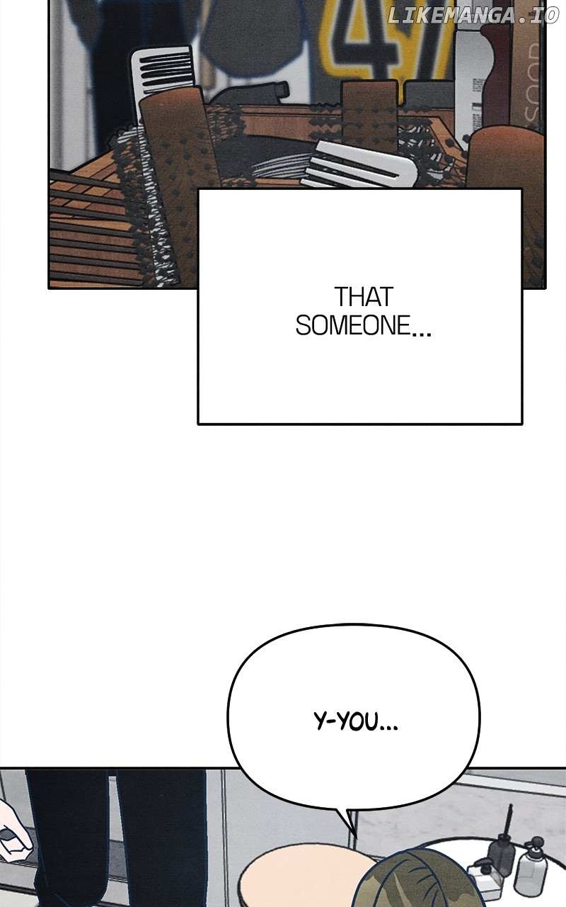 Read Who's That Long-Haired Senior RSS Feed Manga Online