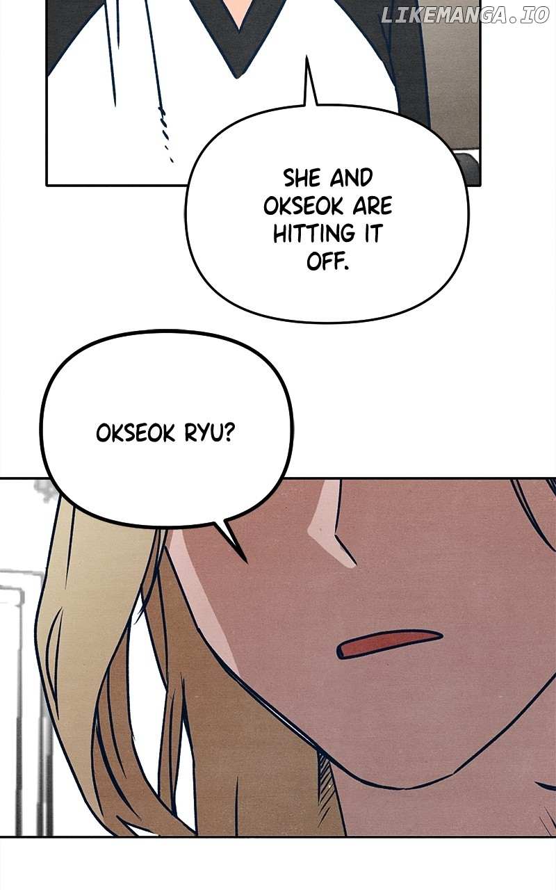 Read Who's That Long-Haired Senior RSS Feed Manga Online